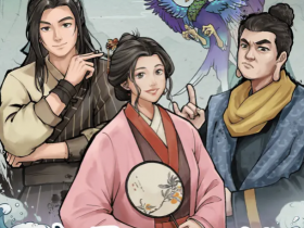 IOS游戏存档|我要下西洋